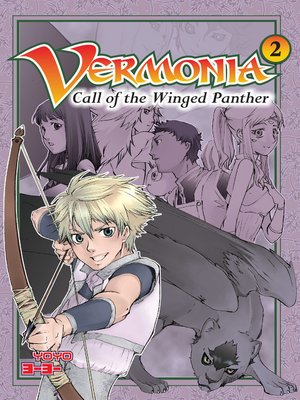 cover image of Vermonia 2: Call of the Winged Panther